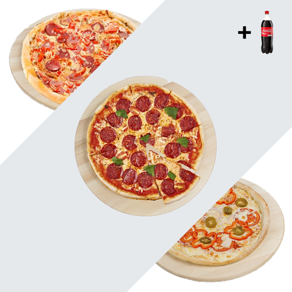 3 пиццы за 999 рублей. Три пиццы пепперони. Набор из трех пицц. Колу и пиццу пепперони. 3 Пиццы за 1000.